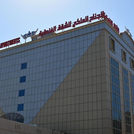 Royal Suite Hotel Apartments Al Huwayl Kültér fotó