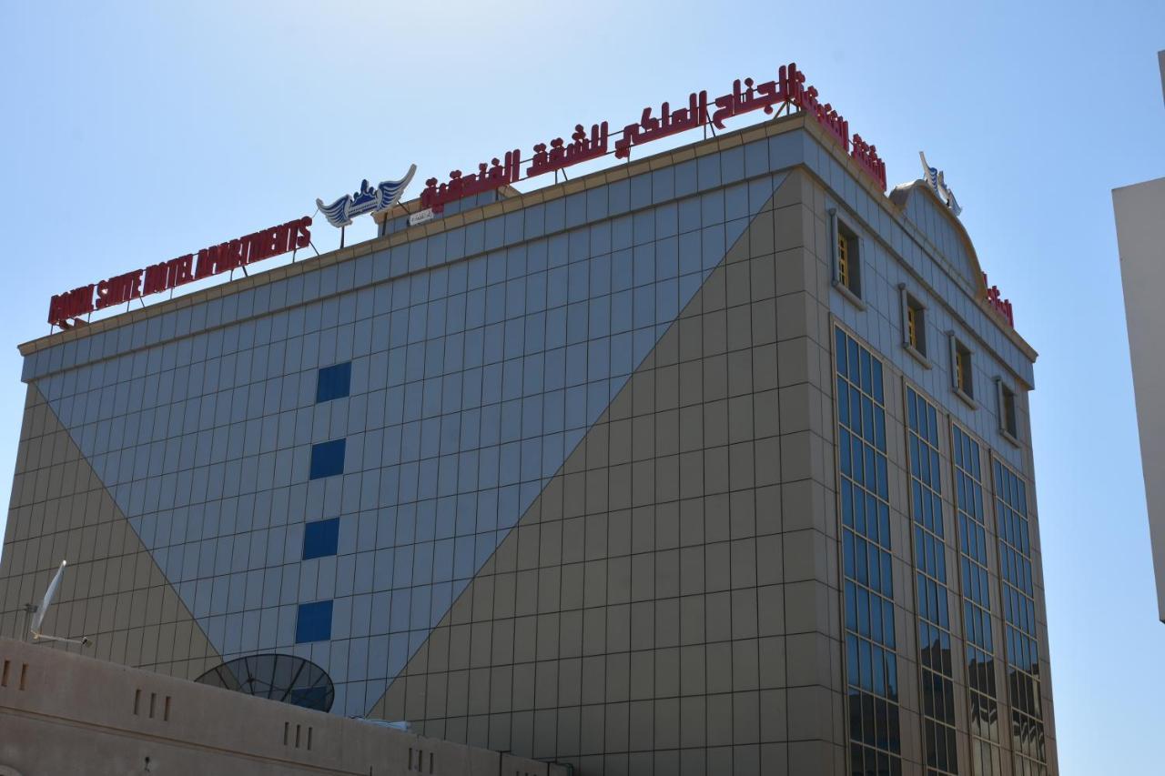 Royal Suite Hotel Apartments Al Huwayl Kültér fotó